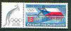 Czech Republic 2000 Sydney Olympic Games 13k representing water sports plus label unmounted mint