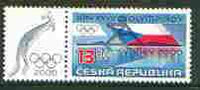 Czech Republic 2000 Sydney Olympic Games 13k representing water sports plus label unmounted mint