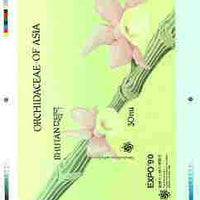 Bhutan 1990 Orchids - Intermediate stage computer-generated artwork (as submitted for approval) for 30nu m/sheet (Dendrobium aphyllum) 180 x 135 mm similar to issued design,except background colour changed, plus marginal markings,……Details Below