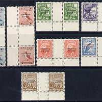 Lundy 1953 Puffins Coronation complete set of 7 values in unmounted mint inter-paneau gutter pairs, exceptionally rare in this unissued form