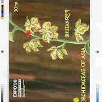 Bhutan 1990 Orchids - Intermediate stage computer-generated essay #1 (as submitted for approval) for 30nu m/sheet (Vandopsis parishi) 180 x 135 mm very similar to issued design, plus marginal markings, ex Government archives and p……Details Below
