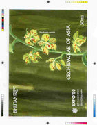 Bhutan 1990 Orchids - Intermediate stage computer-generated essay #2 (as submitted for approval) for 30nu m/sheet (Vandopsis parishi) 180 x 135 mm very similar to issued design, plus marginal markings, ex Government archives and p……Details Below