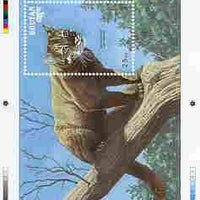 Bhutan 1990 Endangered Wildlife - Intermediate stage computer-generated essay #1 (as submitted for approval) for 25nu m/sheet (Golden Cat) 190 x 135 mm very similar to issued design plus marginal markings, ex Government archives a……Details Below