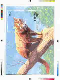 Bhutan 1990 Endangered Wildlife - Intermediate stage computer-generated essay #2 (as submitted for approval) for 25nu m/sheet (Golden Cat) 190 x 135 mm very similar to issued design plus marginal markings, ex Government archives a……Details Below