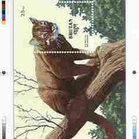 Bhutan 1990 Endangered Wildlife - Intermediate stage computer-generated essay #3 (as submitted for approval) for 25nu m/sheet (Golden Cat) 190 x 135 mm very similar to issued design plus marginal markings, ex Government archives a……Details Below
