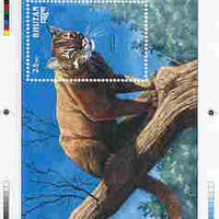 Bhutan 1990 Endangered Wildlife - Intermediate stage computer-generated essay #4 (as submitted for approval) for 25nu m/sheet (Golden Cat) 190 x 135 mm very similar to issued design plus marginal markings, ex Government archives a……Details Below