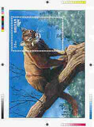 Bhutan 1990 Endangered Wildlife - Intermediate stage computer-generated essay #4 (as submitted for approval) for 25nu m/sheet (Golden Cat) 190 x 135 mm very similar to issued design plus marginal markings, ex Government archives a……Details Below