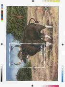 Bhutan 1990 Endangered Wildlife - Intermediate stage computer-generated essay #1 (as submitted for approval) for 25nu m/sheet (Gaur) 190 x 135 mm very similar to issued design plus marginal markings, ex Government archives and probably unique (as Sc 938)