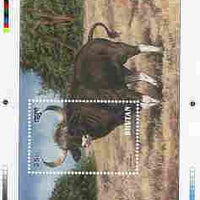 Bhutan 1990 Endangered Wildlife - Intermediate stage computer-generated essay #1 (as submitted for approval) for 25nu m/sheet (Gaur) 190 x 135 mm very similar to issued design plus marginal markings, ex Government archives and pro……Details Below