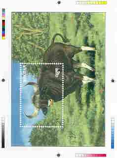 Bhutan 1990 Endangered Wildlife - Intermediate stage computer-generated essay #2 (as submitted for approval) for 25nu m/sheet (Gaur) 190 x 135 mm very similar to issued design plus marginal markings, ex Government archives and pro……Details Below