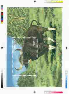 Bhutan 1990 Endangered Wildlife - Intermediate stage computer-generated essay #2 (as submitted for approval) for 25nu m/sheet (Gaur) 190 x 135 mm very similar to issued design plus marginal markings, ex Government archives and probably unique (as Sc 938)