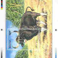 Bhutan 1990 Endangered Wildlife - Intermediate stage computer-generated essay #3 (as submitted for approval) for 25nu m/sheet (Gaur) 190 x 135 mm very similar to issued design plus marginal markings, ex Government archives and pro……Details Below