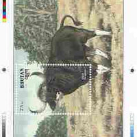 Bhutan 1990 Endangered Wildlife - Intermediate stage computer-generated essay #4 (as submitted for approval) for 25nu m/sheet (Gaur) 190 x 135 mm very similar to issued design plus marginal markings, ex Government archives and pro……Details Below