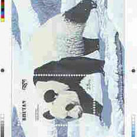 Bhutan 1990 Endangered Wildlife - Intermediate stage computer-generated essay #1 (as submitted for approval) for 25nu m/sheet (Giant Panda) 190 x 135 mm very similar to issued design plus marginal markings, ex Government archives ……Details Below