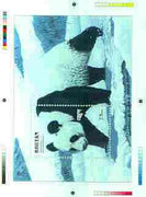 Bhutan 1990 Endangered Wildlife - Intermediate stage computer-generated essay #2 (as submitted for approval) for 25nu m/sheet (Giant Panda) 190 x 135 mm very similar to issued design plus marginal markings, ex Government archives ……Details Below
