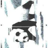 Bhutan 1990 Endangered Wildlife - Intermediate stage computer-generated essay #3 (as submitted for approval) for 25nu m/sheet (Giant Panda) 190 x 135 mm very similar to issued design plus marginal markings, ex Government archives ……Details Below