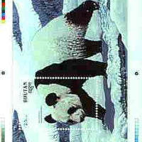 Bhutan 1990 Endangered Wildlife - Intermediate stage computer-generated essay #4 (as submitted for approval) for 25nu m/sheet (Giant Panda) 190 x 135 mm very similar to issued design plus marginal markings, ex Government archives ……Details Below