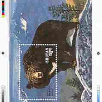 Bhutan 1990 Endangered Wildlife - Intermediate stage computer-generated essay #3 (as submitted for approval) for 25nu m/sheet (Asiatic Black Bear) 190 x 135 mm very similar to issued design plus marginal markings, ex Government ar……Details Below
