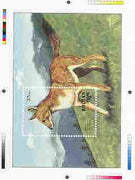 Bhutan 1990 Endangered Wildlife - Intermediate stage computer-generated essay #1 (as submitted for approval) for 25nu m/sheet (Asiatic Wild Dog) 190 x 135 mm very similar to issued design plus marginal markings, ex Government arch……Details Below