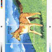 Bhutan 1990 Endangered Wildlife - Intermediate stage computer-generated essay #3 (as submitted for approval) for 25nu m/sheet (Asiatic Wild Dog) 190 x 135 mm very similar to issued design plus marginal markings, ex Government arch……Details Below