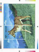 Bhutan 1990 Endangered Wildlife - Intermediate stage computer-generated essay #4 (as submitted for approval) for 25nu m/sheet (Asiatic Wild Dog) 190 x 135 mm very similar to issued design plus marginal markings, ex Government arch……Details Below