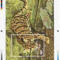 Bhutan 1990 Endangered Wildlife - Intermediate stage computer-generated essay #2 (as submitted for approval) for 25nu m/sheet (Clouded Leopard) 190 x 135 mm very similar to issued design plus marginal markings, ex Government archi……Details Below