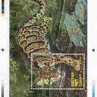 Bhutan 1990 Endangered Wildlife - Intermediate stage computer-generated essay #3 (as submitted for approval) for 25nu m/sheet (Clouded Leopard) 190 x 135 mm very similar to issued design plus marginal markings, ex Government archi……Details Below