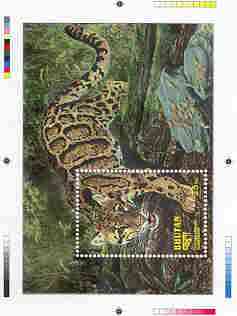 Bhutan 1990 Endangered Wildlife - Intermediate stage computer-generated essay #3 (as submitted for approval) for 25nu m/sheet (Clouded Leopard) 190 x 135 mm very similar to issued design plus marginal markings, ex Government archi……Details Below