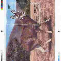 Bhutan 1990 Endangered Wildlife - Intermediate stage computer-generated essay #1 (as submitted for approval) for 25nu m/sheet (Himalayan Musk Deer) 190 x 135 mm very similar to issued design plus marginal markings, ex Government a……Details Below