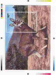 Bhutan 1990 Endangered Wildlife - Intermediate stage computer-generated essay #1 (as submitted for approval) for 25nu m/sheet (Himalayan Musk Deer) 190 x 135 mm very similar to issued design plus marginal markings, ex Government a……Details Below
