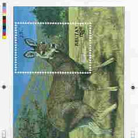 Bhutan 1990 Endangered Wildlife - Intermediate stage computer-generated essay #2 (as submitted for approval) for 25nu m/sheet (Himalayan Musk Deer) 190 x 135 mm very similar to issued design plus marginal markings, ex Government a……Details Below