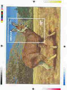 Bhutan 1990 Endangered Wildlife - Intermediate stage computer-generated essay #3 (as submitted for approval) for 25nu m/sheet (Himalayan Musk Deer) 190 x 135 mm very similar to issued design plus marginal markings, ex Government a……Details Below