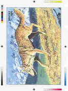 Bhutan 1990 Endangered Wildlife - Intermediate stage computer-generated essay #1 (as submitted for approval) for 25nu m/sheet (Wolf) 190 x 135 mm very similar to issued design plus marginal markings, ex Government archives and pro……Details Below