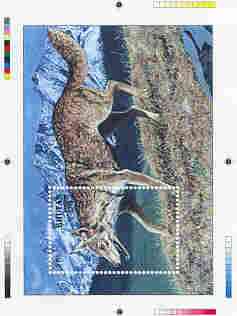 Bhutan 1990 Endangered Wildlife - Intermediate stage computer-generated essay #2 (as submitted for approval) for 25nu m/sheet (Wolf) 190 x 135 mm very similar to issued design plus marginal markings, ex Government archives and probably unique (as Sc 940)