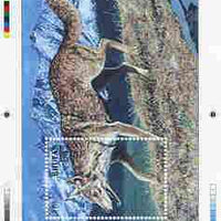 Bhutan 1990 Endangered Wildlife - Intermediate stage computer-generated essay #2 (as submitted for approval) for 25nu m/sheet (Wolf) 190 x 135 mm very similar to issued design plus marginal markings, ex Government archives and pro……Details Below
