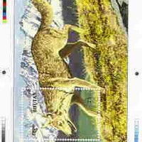 Bhutan 1990 Endangered Wildlife - Intermediate stage computer-generated essay #3 (as submitted for approval) for 25nu m/sheet (Wolf) 190 x 135 mm very similar to issued design plus marginal markings, ex Government archives and pro……Details Below