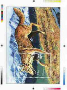 Bhutan 1990 Endangered Wildlife - Intermediate stage computer-generated essay #4 (as submitted for approval) for 25nu m/sheet (Wolf) 190 x 135 mm very similar to issued design plus marginal markings, ex Government archives and probably unique (as Sc 940)