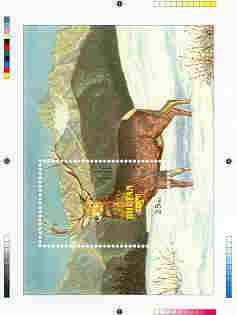 Bhutan 1990 Endangered Wildlife - Intermediate stage computer-generated essay #1 (as submitted for approval) for 25nu m/sheet (Himalayan Shou) 190 x 135 mm very similar to issued design plus marginal markings, ex Government archiv……Details Below
