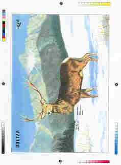 Bhutan 1990 Endangered Wildlife - Intermediate stage computer-generated essay #3 (as submitted for approval) for 25nu m/sheet (Himalayan Shou) 190 x 135 mm very similar to issued design plus marginal markings, ex Government archiv……Details Below