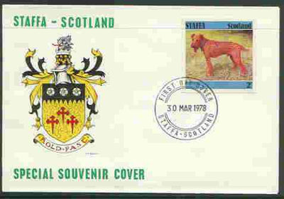 Staffa 1978 Irish Setter 2p from imperf Dog set of 8, on cover with first day cancel