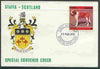 Staffa 1978 St Bernard 6p from perf Dog set of 8, on cover with first day cancel
