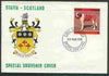 Staffa 1978 St Bernard 6p from imperf Dog set of 8, on cover with first day cancel