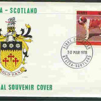 Staffa 1978 St Bernard 6p from imperf Dog set of 8, on cover with first day cancel