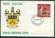 Staffa 1978 St Bernard 6p from imperf Dog set of 8, on cover with first day cancel