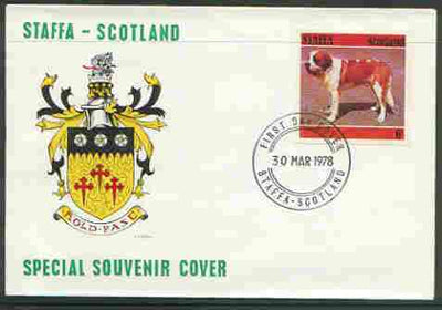 Staffa 1978 St Bernard 6p from imperf Dog set of 8, on cover with first day cancel