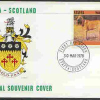 Staffa 1978 Bloodhound 10p from imperf Dog set of 8, on cover with first day cancel