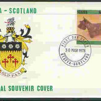 Staffa 1978 Scottish Terrier 12p from imperf Dog set of 8, on cover with first day cancel