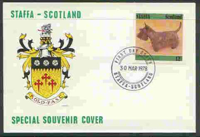 Staffa 1978 Scottish Terrier 12p from imperf Dog set of 8, on cover with first day cancel