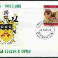 Staffa 1978 Pekingese 40p from perf Dog set of 8, on cover with first day cancel