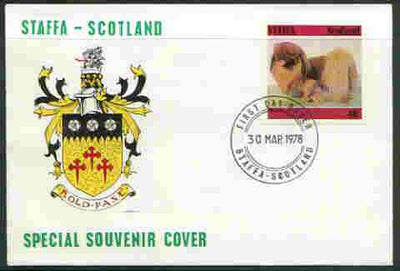 Staffa 1978 Pekingese 40p from perf Dog set of 8, on cover with first day cancel